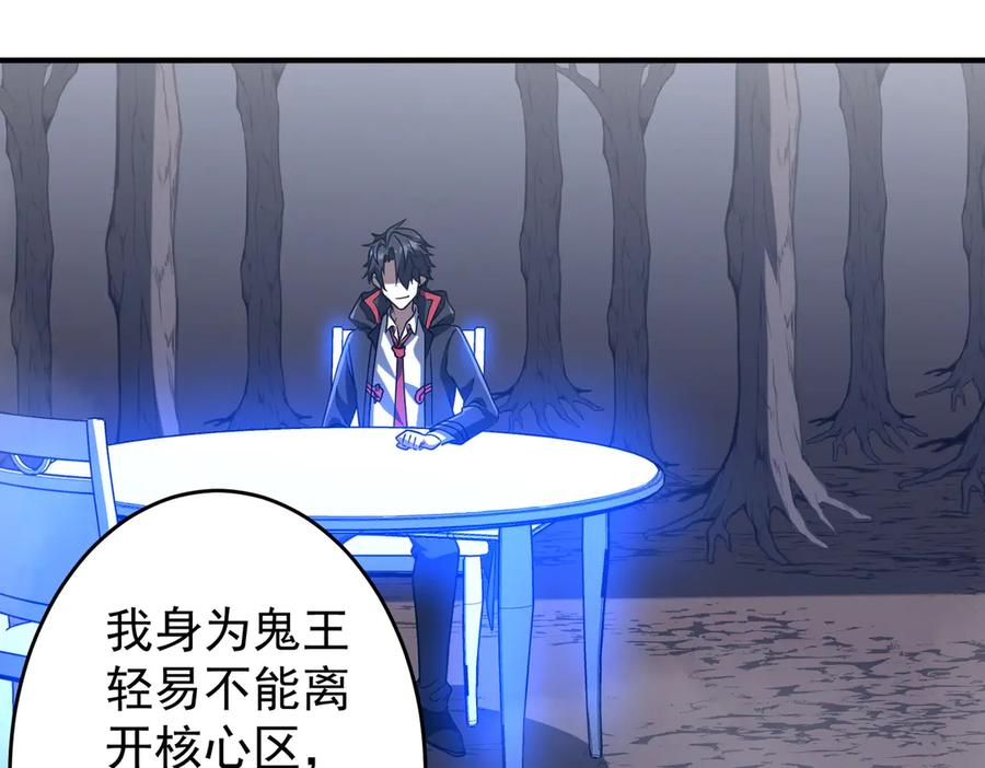 第391页