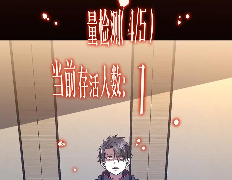 第443页