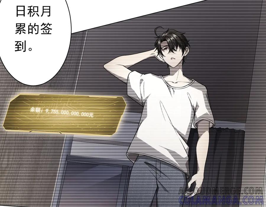 第515页