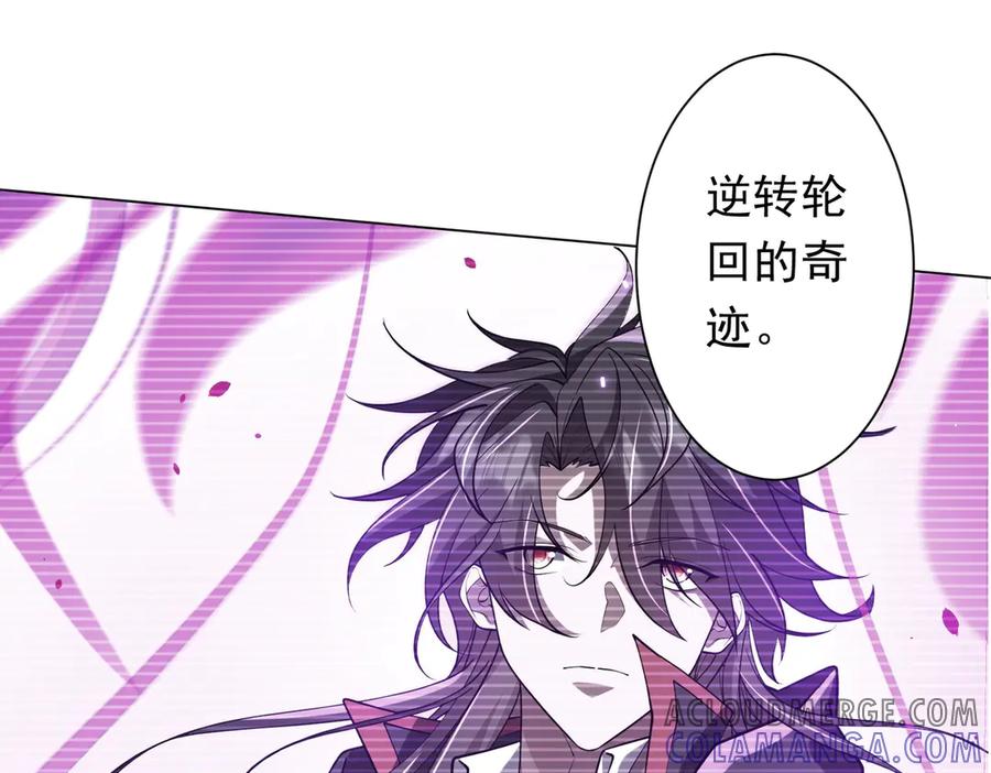 第531页