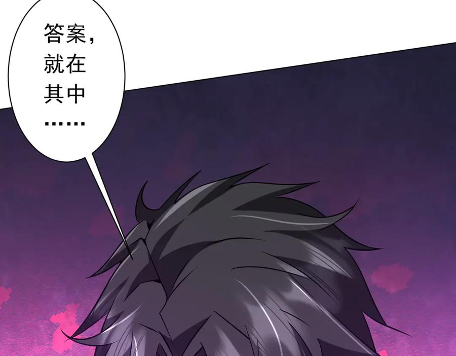 第539页