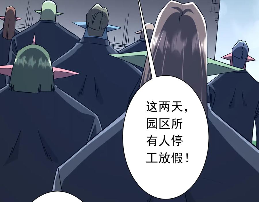 第311页