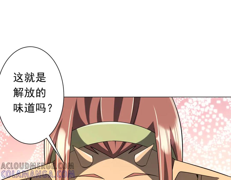 第403页