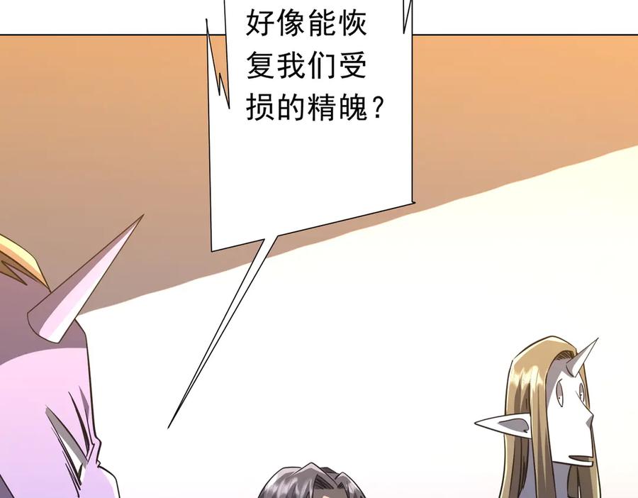 第415页