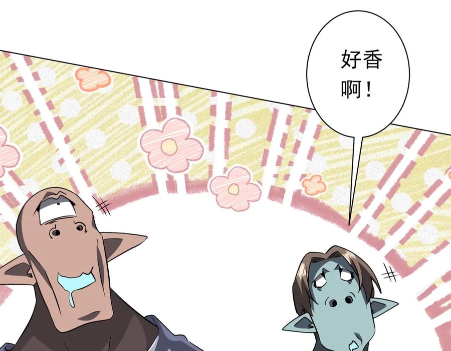 第363页
