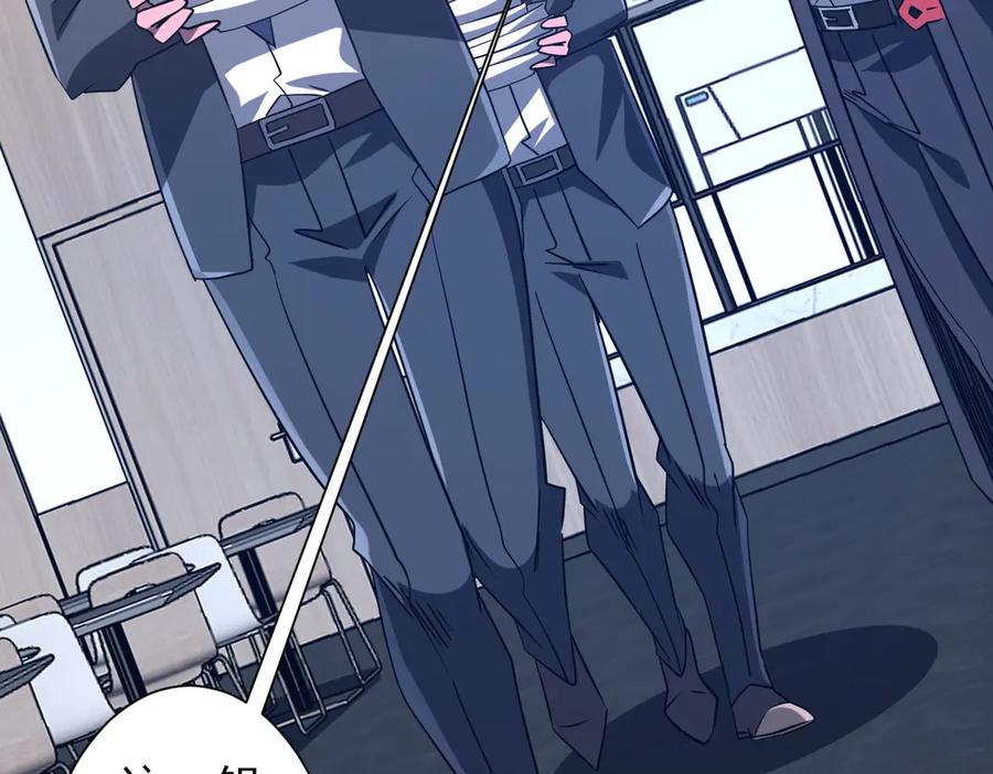 第379页