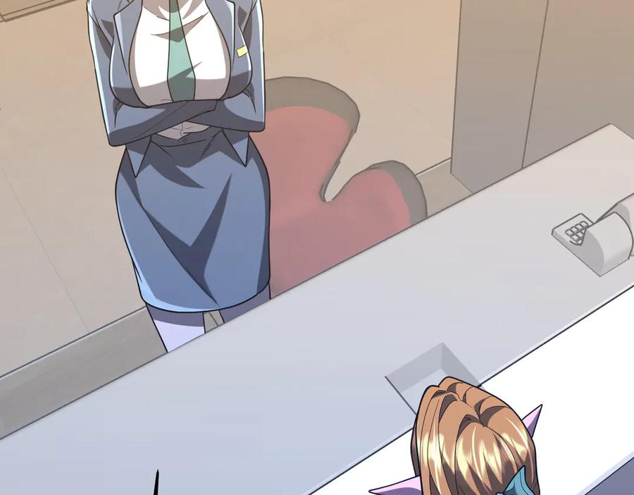 第487页