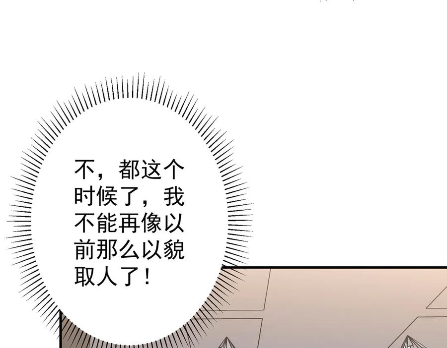 第551页