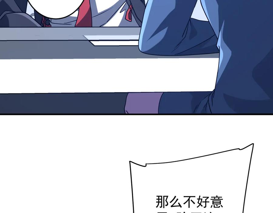 第583页