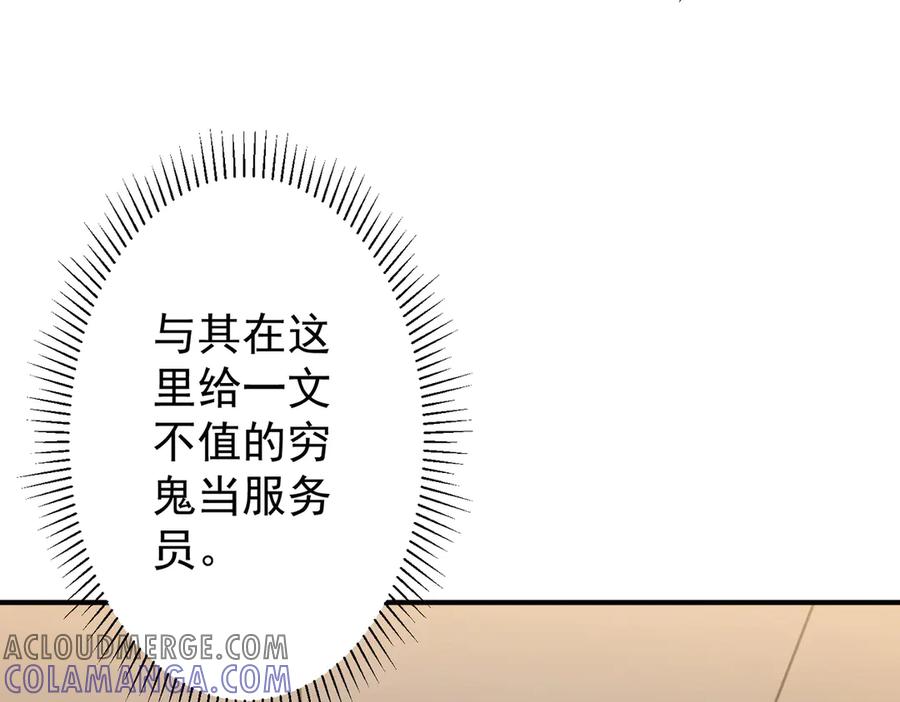 第611页