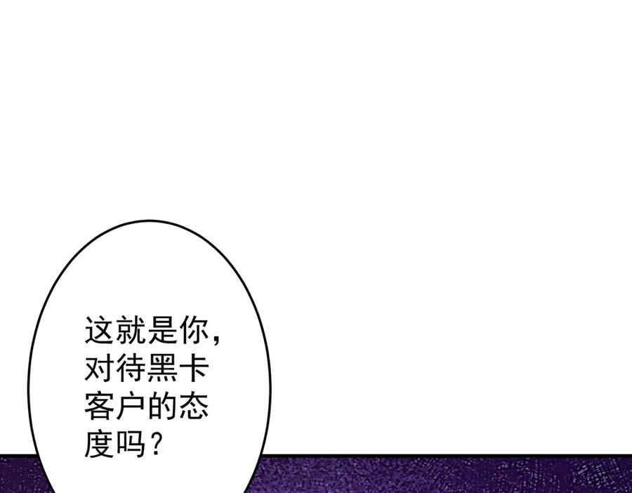 第647页