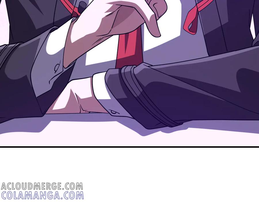 第659页