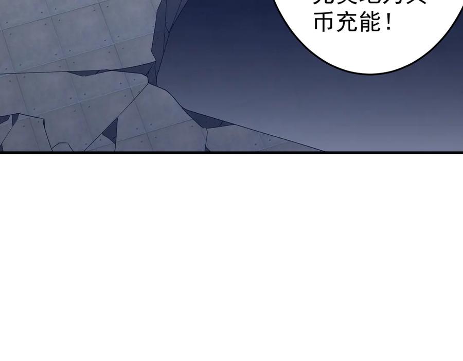 第335页