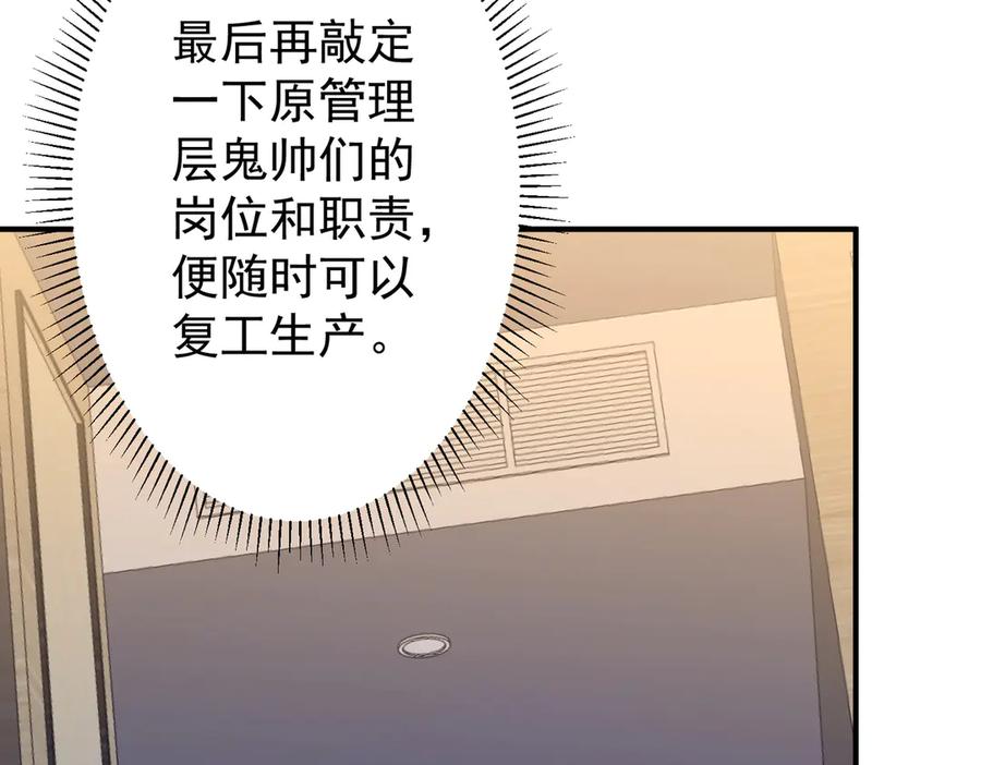 第367页