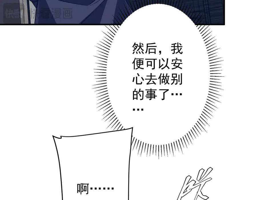 第375页