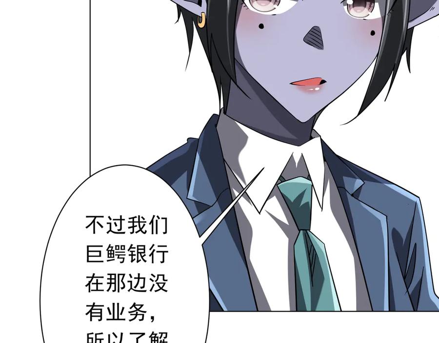 第399页