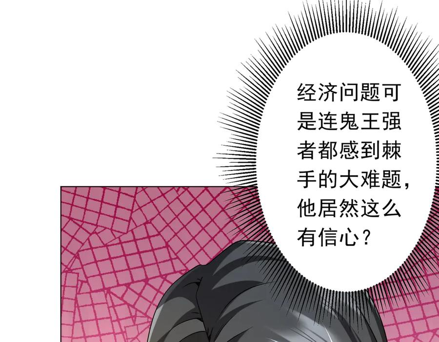 第447页