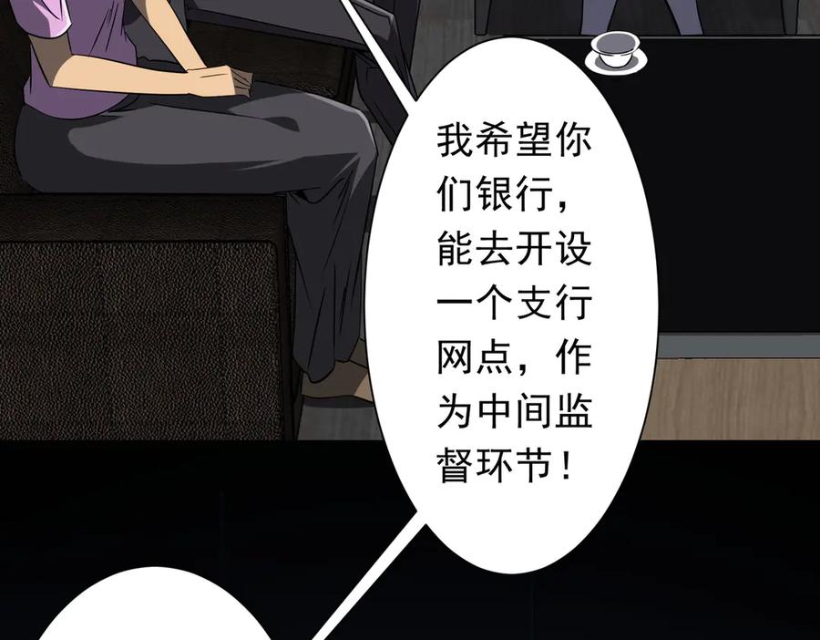 第519页