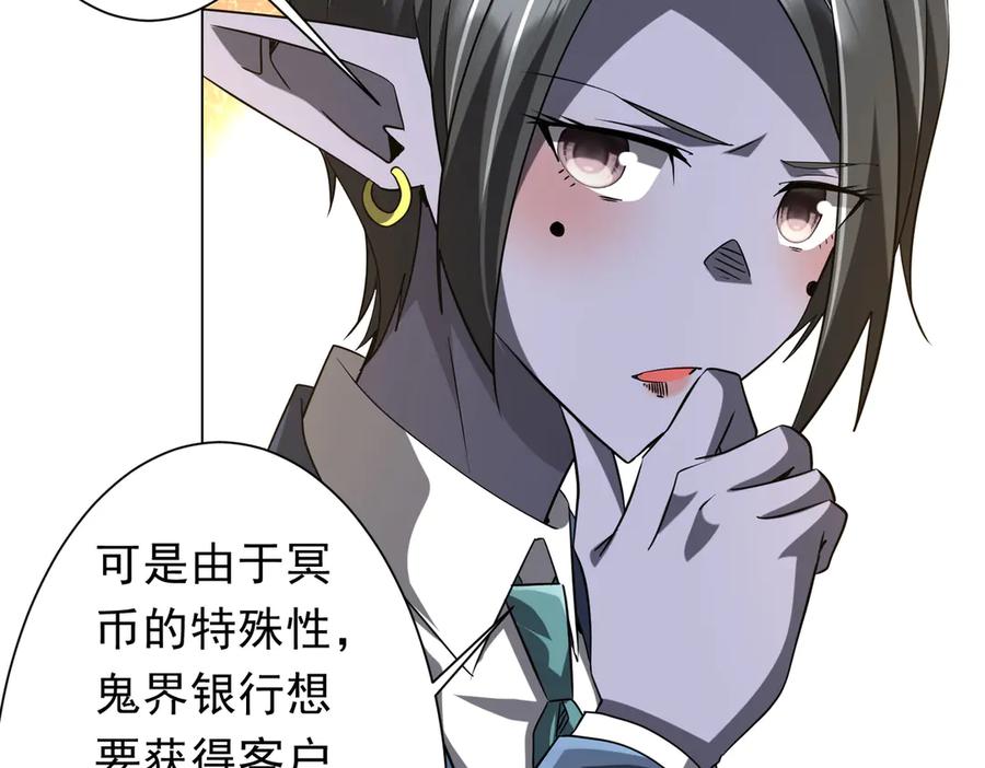 第535页