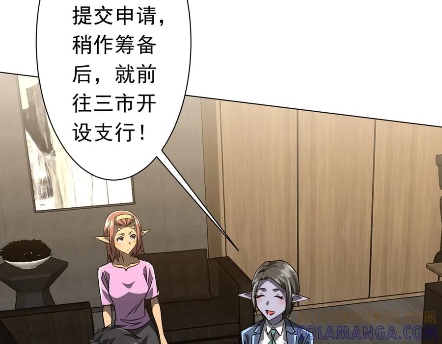 第579页