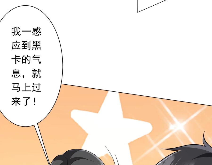 第215页