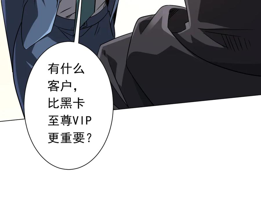 第223页