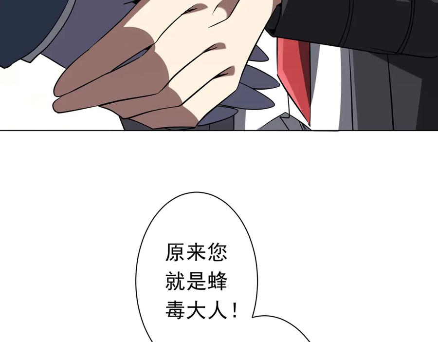第247页