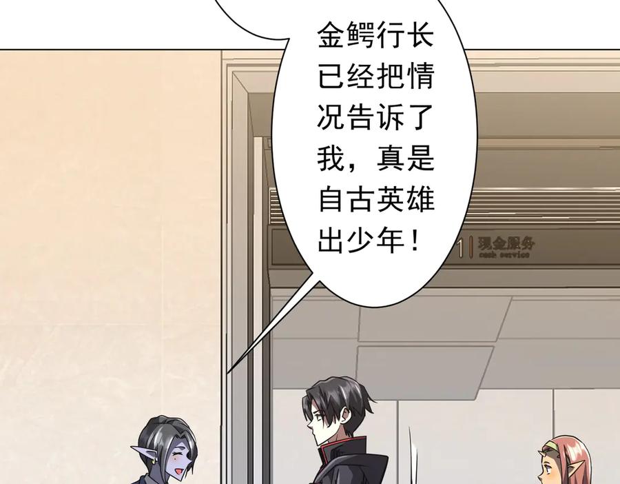 第251页