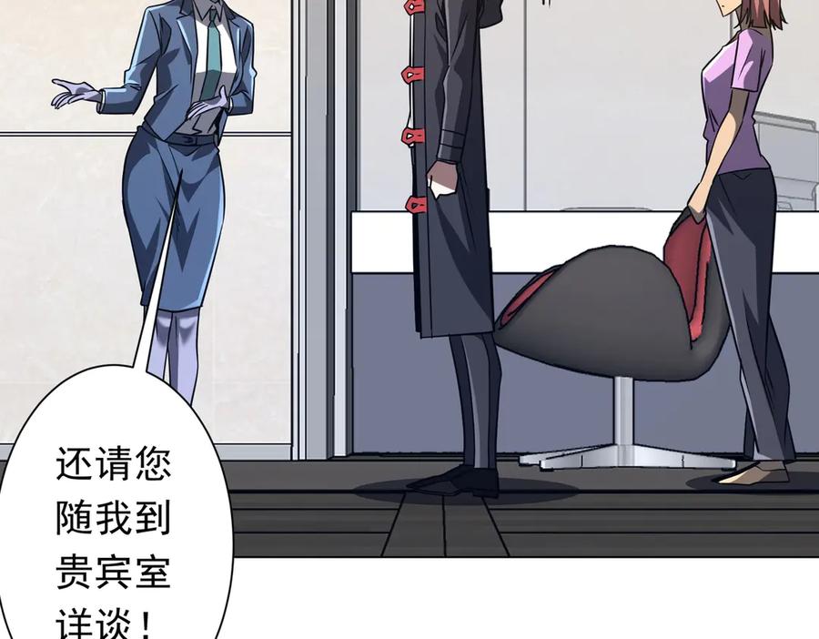 第255页
