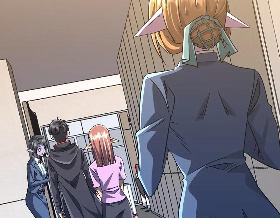 第263页