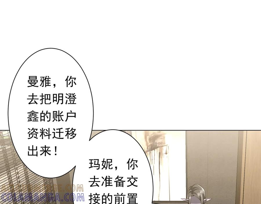 第275页