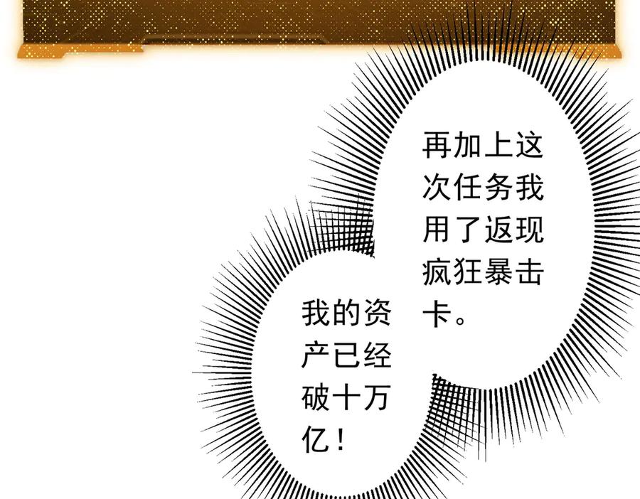 第343页