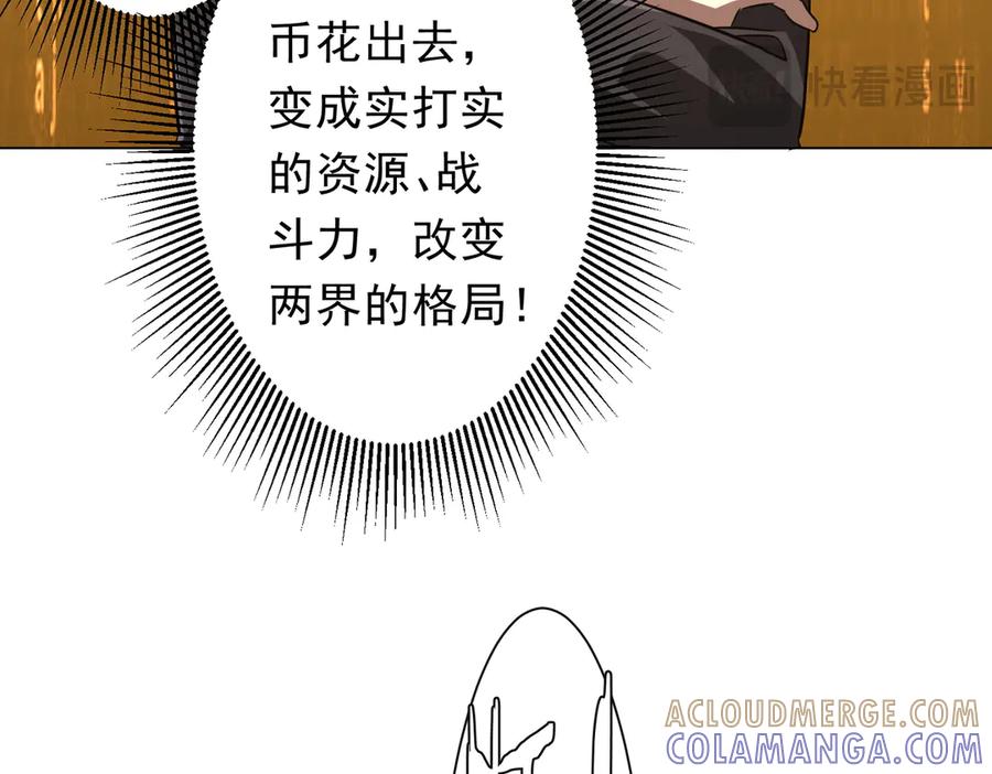 第355页