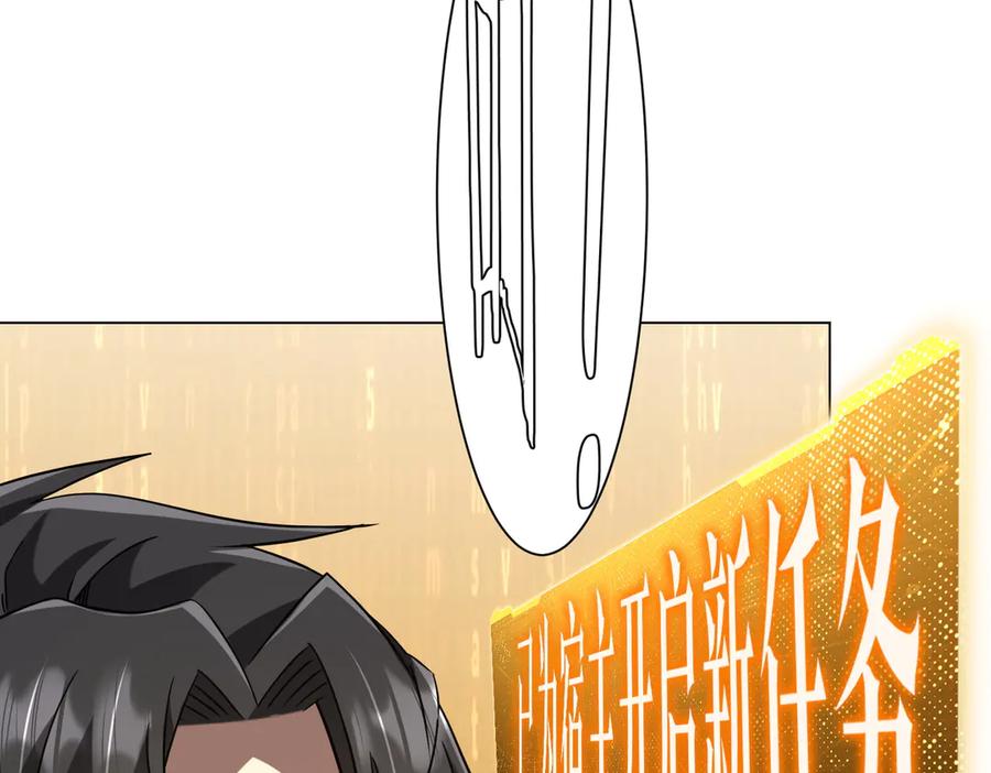 第359页