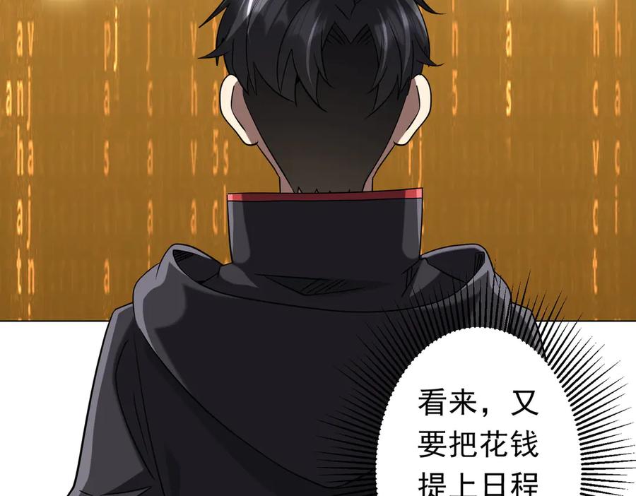 第379页