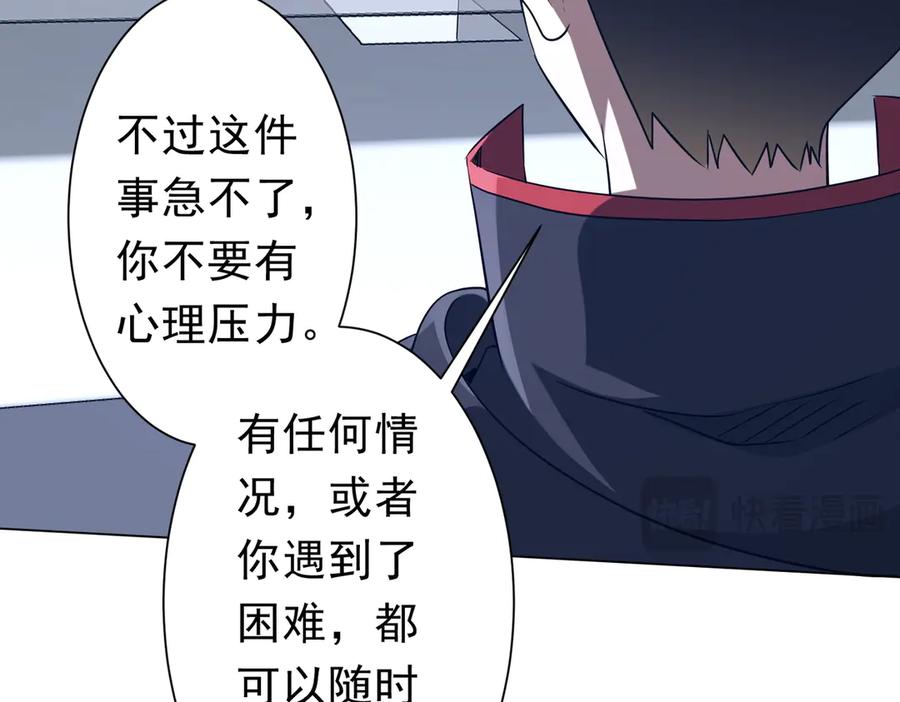 第415页