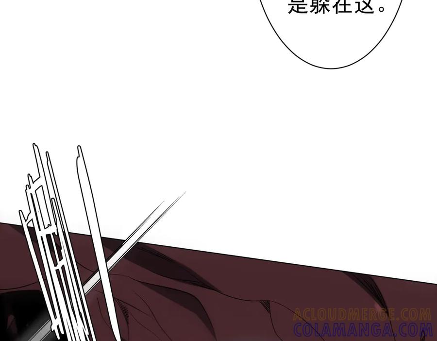 第547页