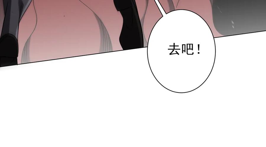 第583页