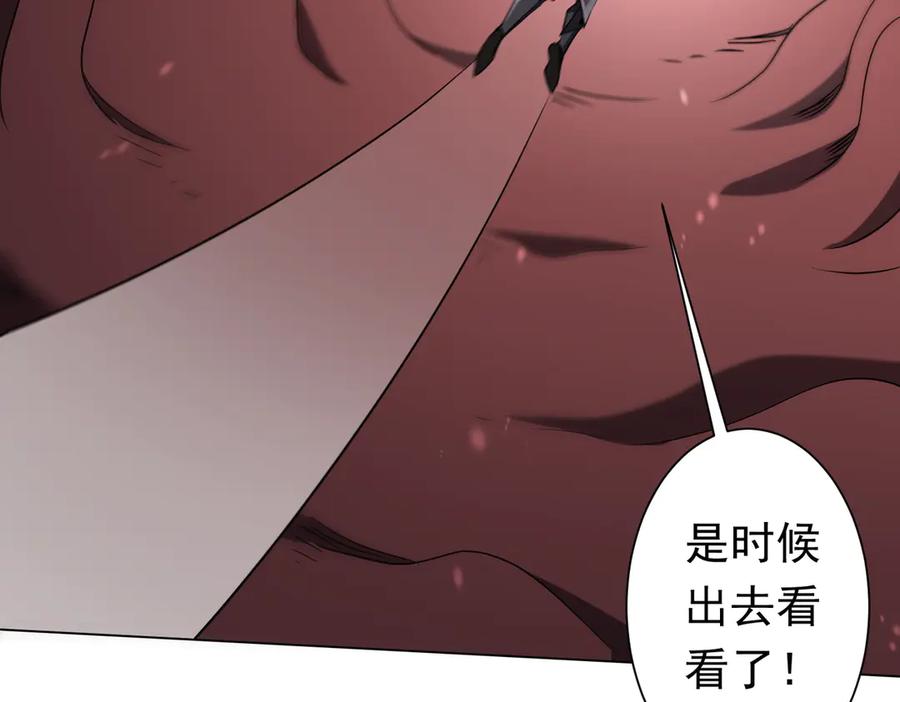 第619页