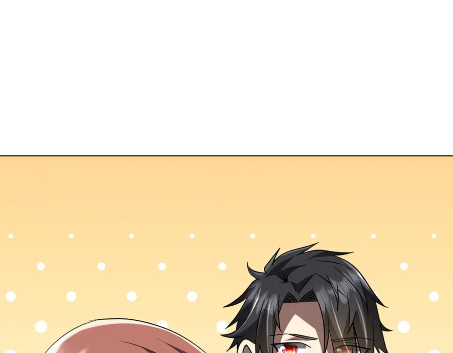 第239页