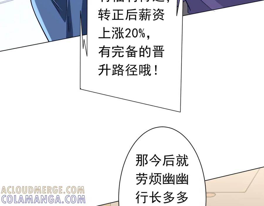 第259页