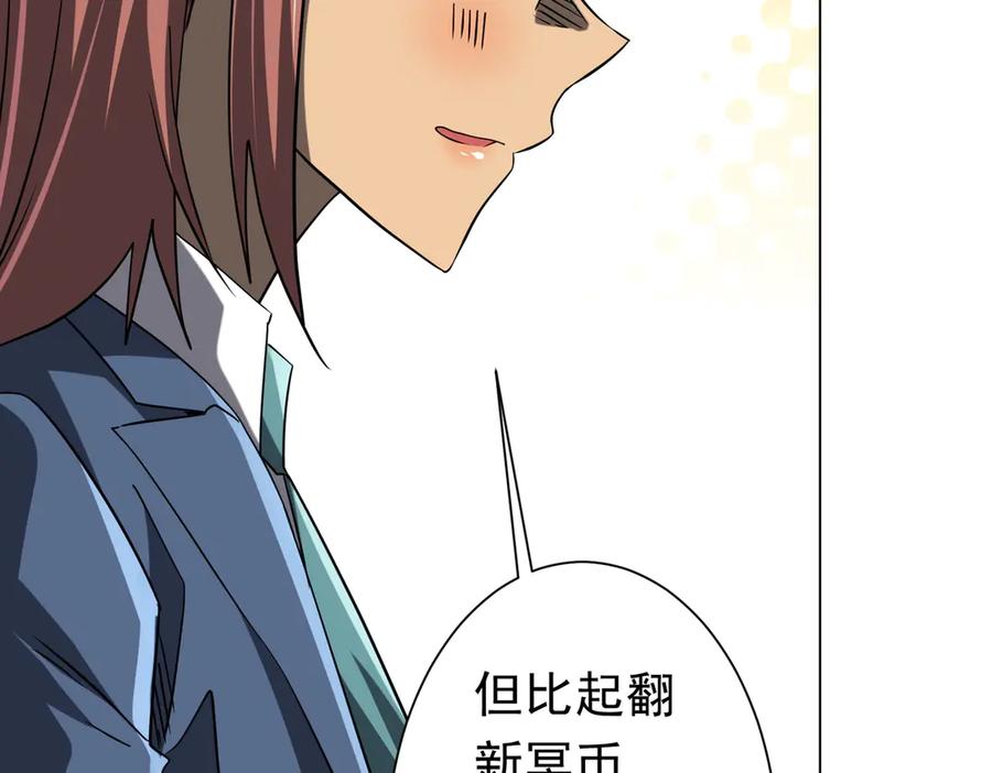 第347页