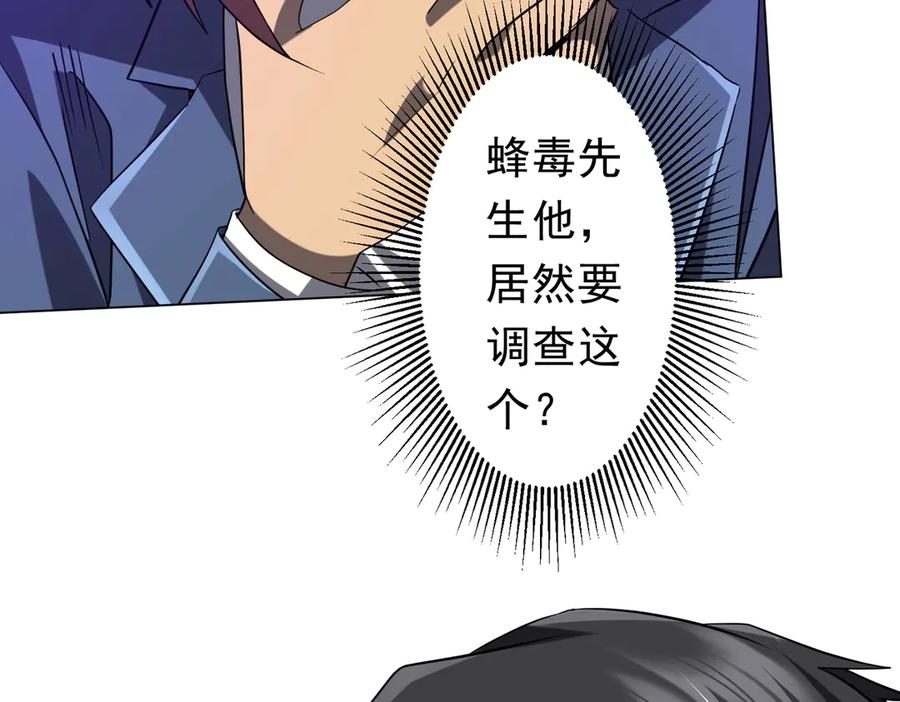 第395页