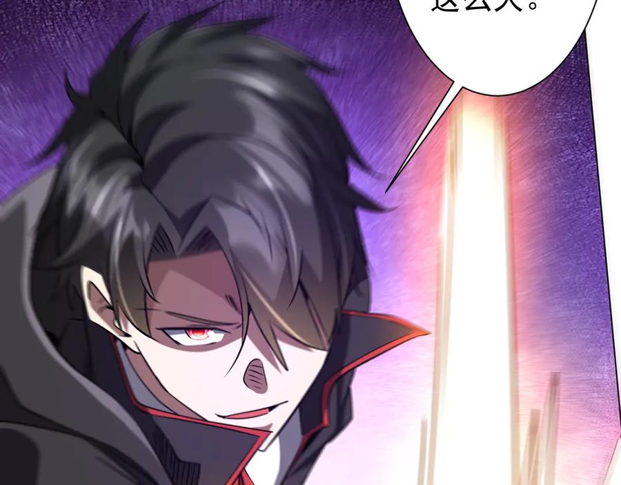 第523页