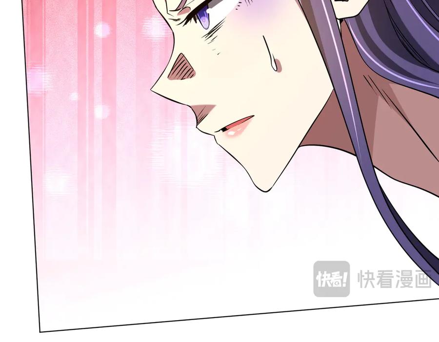 第571页