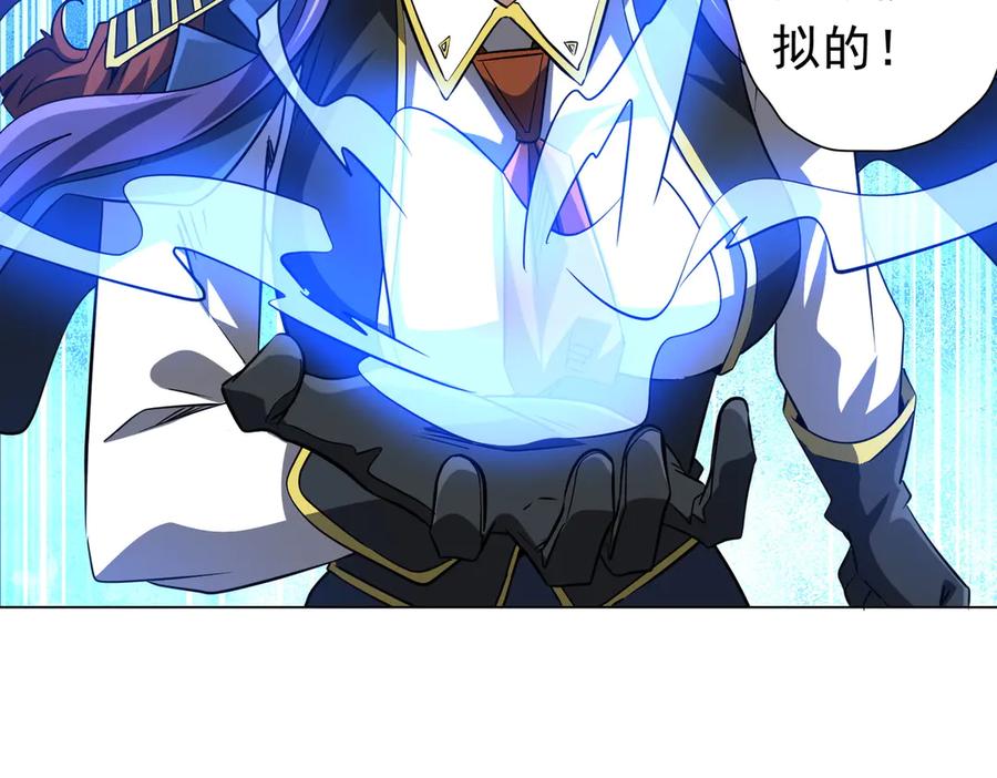 第631页