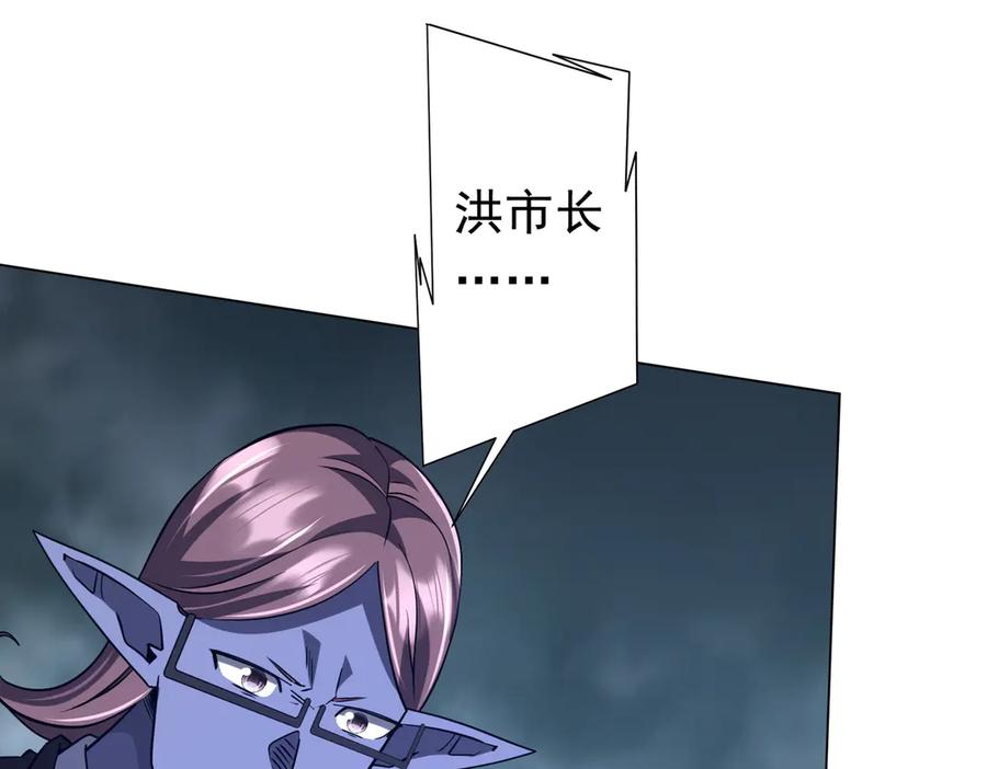 第219页