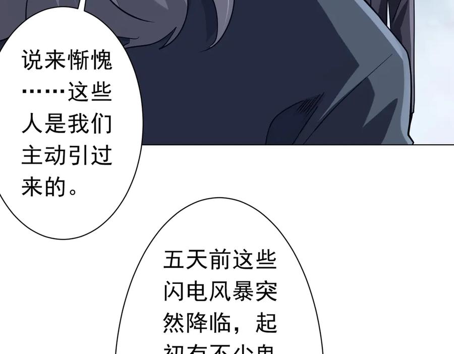 第331页