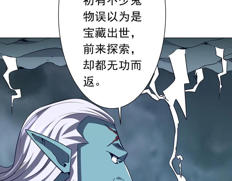 第335页