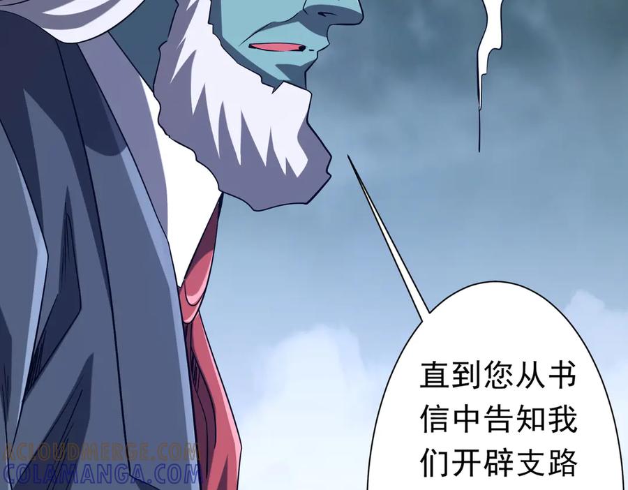 第339页
